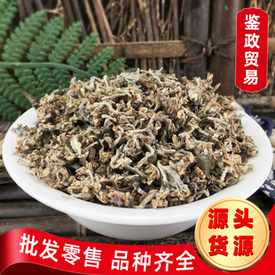 ���l���� ܾ�� ��ܾ ܾ�l�� Ұ���㻨 �䱳ș��G