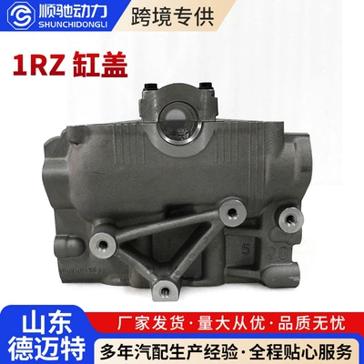 Cylinder and parts engine parts, aluminum alloy cylinder