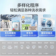 �m����'�ĝLͲϴ�CԪ��2.0ȫ�Ԅ�10KG��������ƽȫǶ�������\��