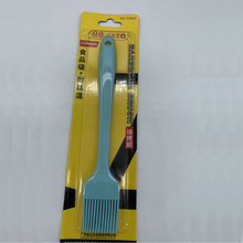 ؐ׿92803���z��ˢ�N��ʳ�����ˢ��ëˢ�͜غ決���ߟ���ˢ��