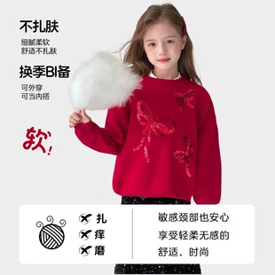 Ůͯᘿ���2026�ﶬ�¿�ͯ�b�����Y��Ƭ�L��ë������������³�