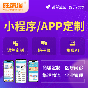 С����APP�_�l΢���������N�̳�ϵ�y��������̖�Wվܛ��ƽ̨�