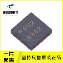 ȫ��ԭװ AD5143BCPZ100-RL7 ���ֵ�λ�� LFCSP-16