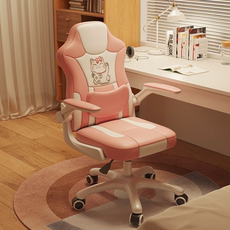 Children's Learning Chair, Writing Chair, Primary School Student Desk Chair, Seat Can Be Lifted and Adjusted, Learning Stool, Sitting Posture Correction Chair