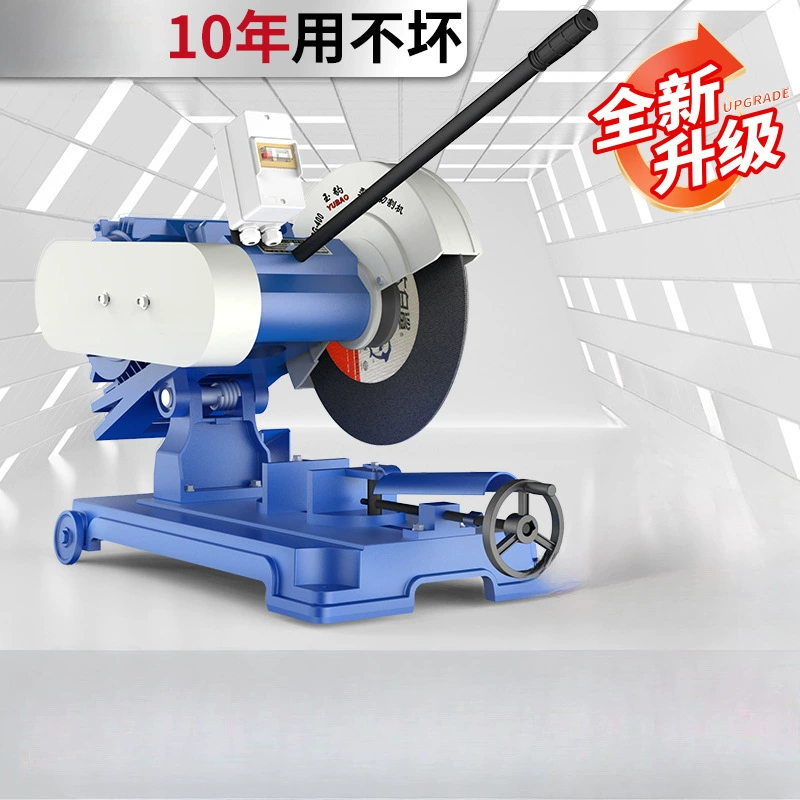 Промышленный станок для резки 400, 220 В, мощный профиль из стали, 2,2/3/4 кВт, многофункциональная нержавеющая сталь, сверхмощная