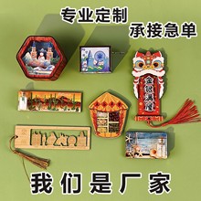 ���z��������ɳ�����Nľ�|�Ą������}�QƯ��ƿ����ؔ������N����