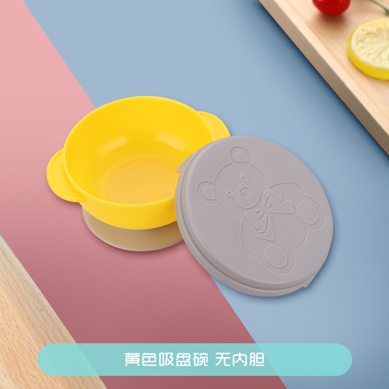 노란 그릇 (opp 가방 포장)