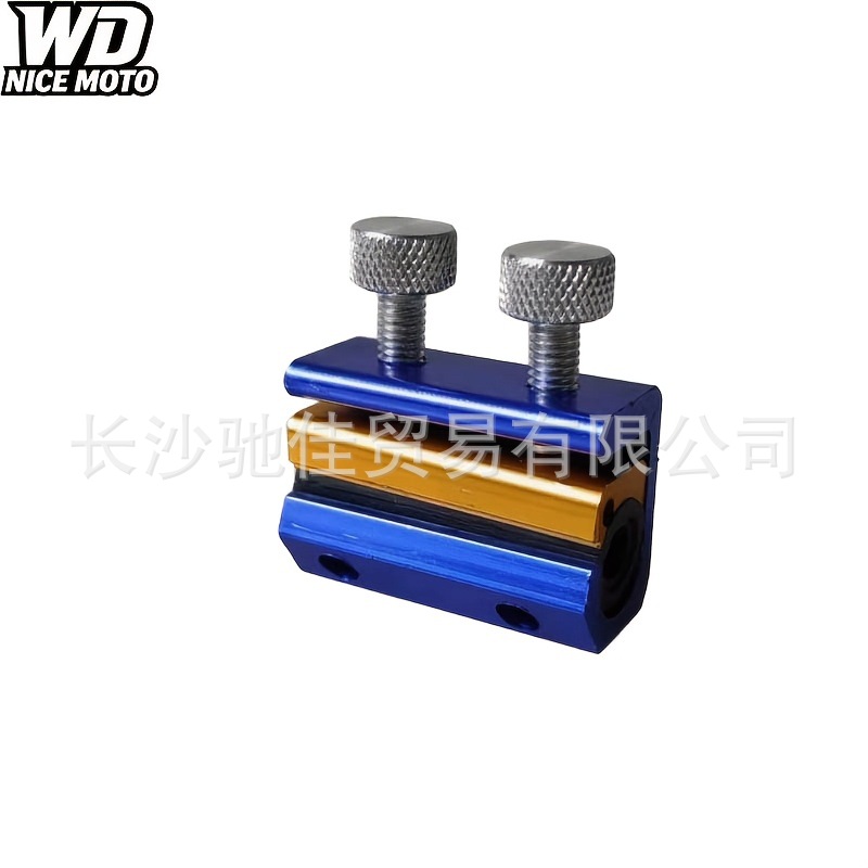 Cross-Border Factory Direct Supply of Universal Motorcycle and Off-Road Vehicle Throttle Cable Oiler Wire Oiler Double-Ended Oil Clamp