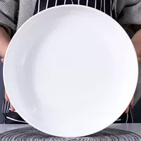 Кусочки перца и рыбная голова на больших тарелках для дома, тарелка для курицы, глубокая тарелка 9–14 дюймов
