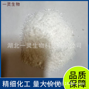 һˮ��ƫ�u���c CAS: 12141-67-2 ���������������ˮ��ø���Ƅ�