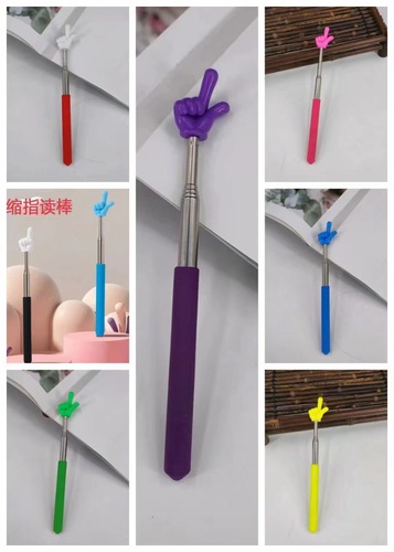 Elite Factory Direct Supply Morandi Telescopic Pointer Reading Stick Children's Reading Guide Teacher's Stick Command Stick