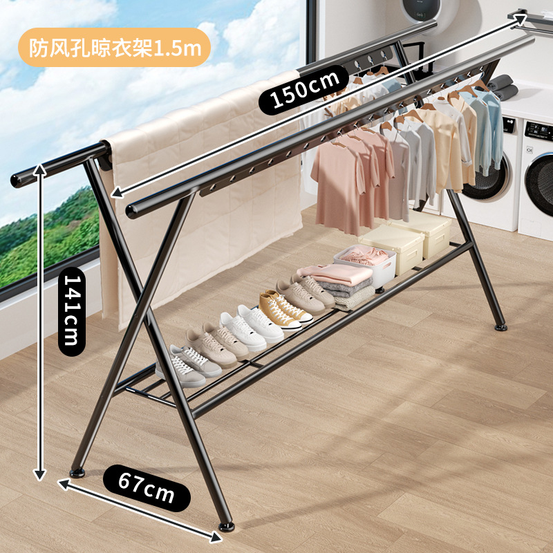 블랙 25원 X타입 [업그레이드] 빨래건조대 1.5m