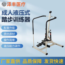 ���������е����Һ��ʽ̤��Ӗ�����٤���w���Ľ�������Ӗ������