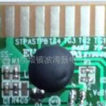 杭州波涛新元件厂 供音乐IC猪八戒娶媳妇发声元件音乐片音乐芯片