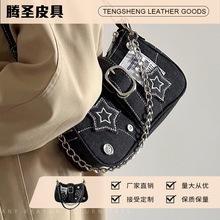 y2k星星牛仔腋下包高级感辣妹时尚通勤手提单肩包小众帆布链条包