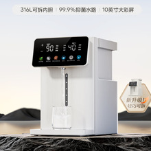  늟ˮƿLٽˮضΐa늟ˮSP50E-20FPro