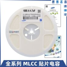 �NƬ���CL05A475MQ5NRNC 0402 475M 6.3V 20% X5Rȫϵ�����l���