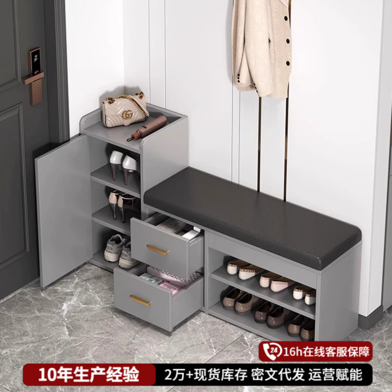 Taburete de cambio de zapatos para almacenar un portaje de zapatos de lujo ligero para el hogar, taburete de cambio de zapatos para el hogar