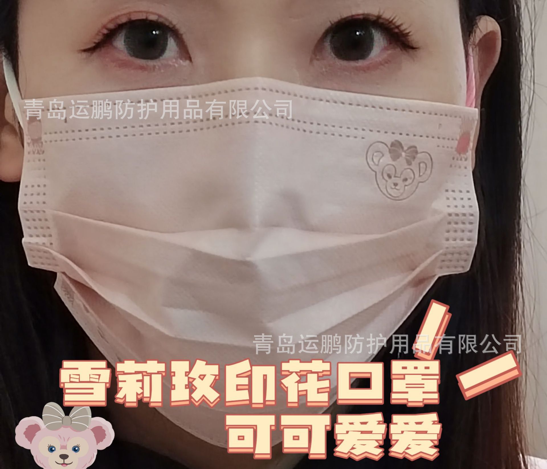 微信图片_20220328175451