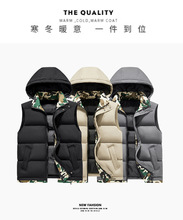 2025跑量跨境外贸跑量数据款冬季大码男潮牌立领迷彩可脱卸帽加厚