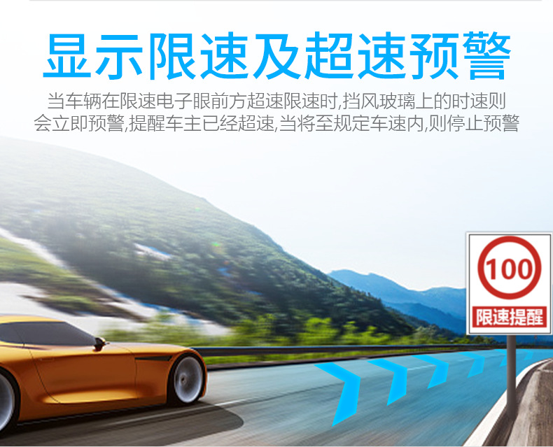 Car Head-Up Display Car Obd Universal Hud Driving Computer Speedometer Non-Destructive Modified Smart Display