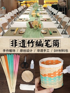 ���z�񾎹PͲ�ֹ�DIY���ϰ���l��ͯ�W�����Ӿ����@�ӻ�����﹝