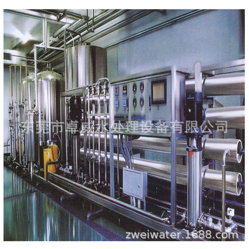 深圳，惠州手机外壳厂超纯水处理超纯水机