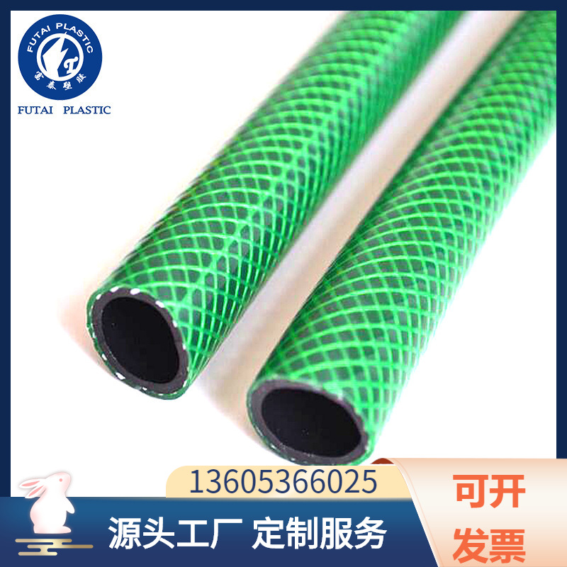 PVC涤纶纤维增强管 纤维软管 PVC网线管 PVC软管