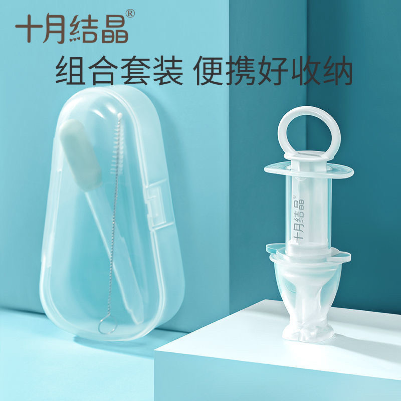 Baby Medicine Feeder, Infant Anti-Choking Silicone Medicine Feeder Dropper, Syringe-Style Medicine and Water Dispenser