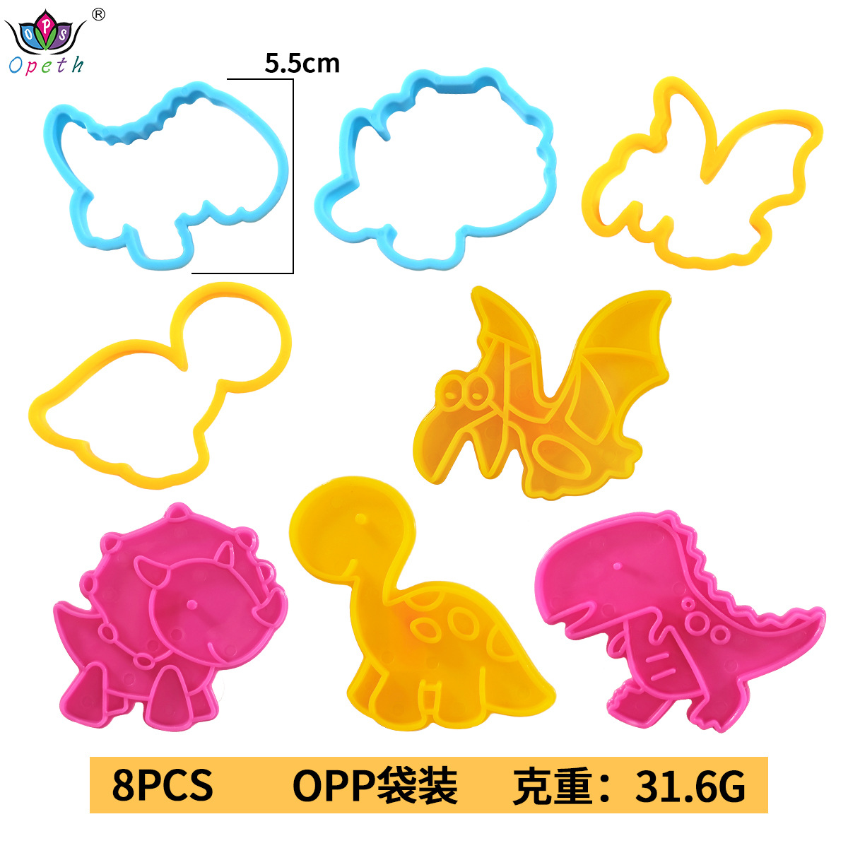 Juego de Moldes para Plastilina Set de 21 Piezas Plástico DIY para Niños image 7