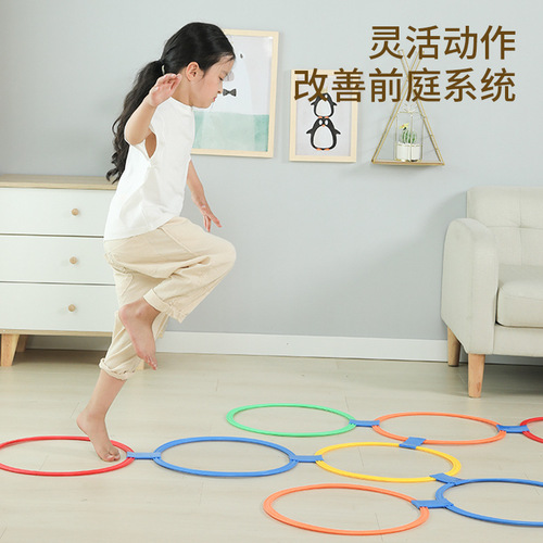 Kindergarten sensory training equipment children's home hopscotch lattice circle high jump outdoor physical sports toys