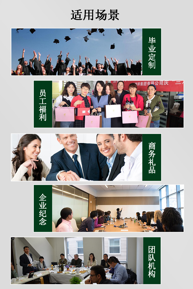 钥匙扣未标题-6适用场景