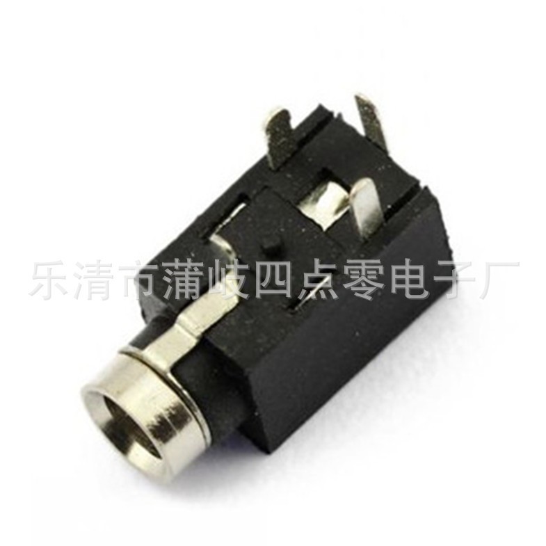 音频头PJ-210 2.5耳机插座 三脚/四脚 Ф4.0 Ф5.0规格PJ-2510
