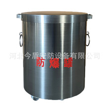 �S�����l�p�Ӳ��P䓷���Ͱ1.5kg����Ͱ�ű��޹ް��z����