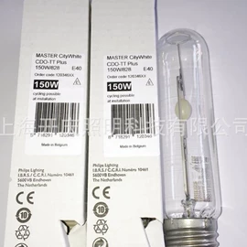 LED电源;LED球泡灯;杀菌灯管