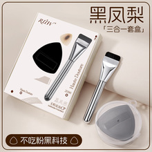 ���P��ۓ�cp��ˢһ�ַ۵�ˢ���Էۻ��y���۵�Һ���øɝ������Ʒ