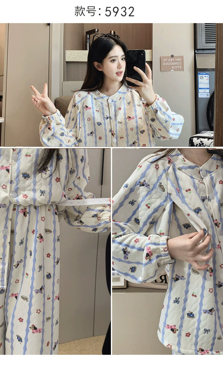 Conjunto de pijama de maternidad con detalle de fresa