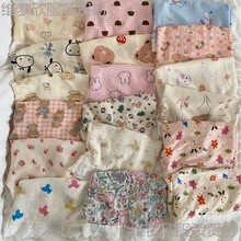 �ޏ���ѝ��ͨ�ɐ�˯ѝŮ�ı���Ӽґ���ѝ���e���ɿ��⴩�����ѝ