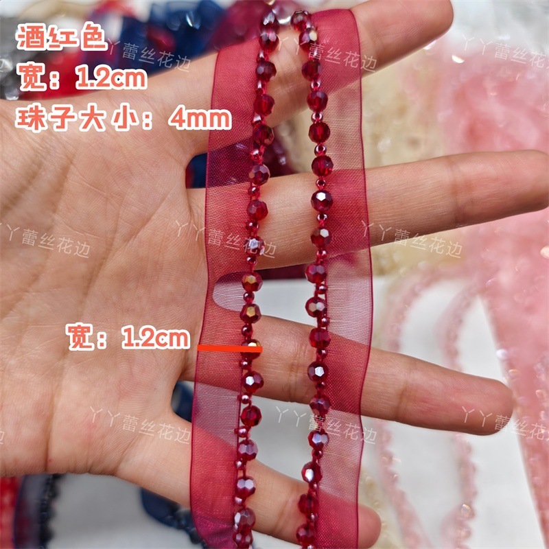 クリスタルガーゼ手作りビーズレース帽子アクセサリー衣類アクセサリー diy 衣類袖口襟照明アクセサリー|undefined