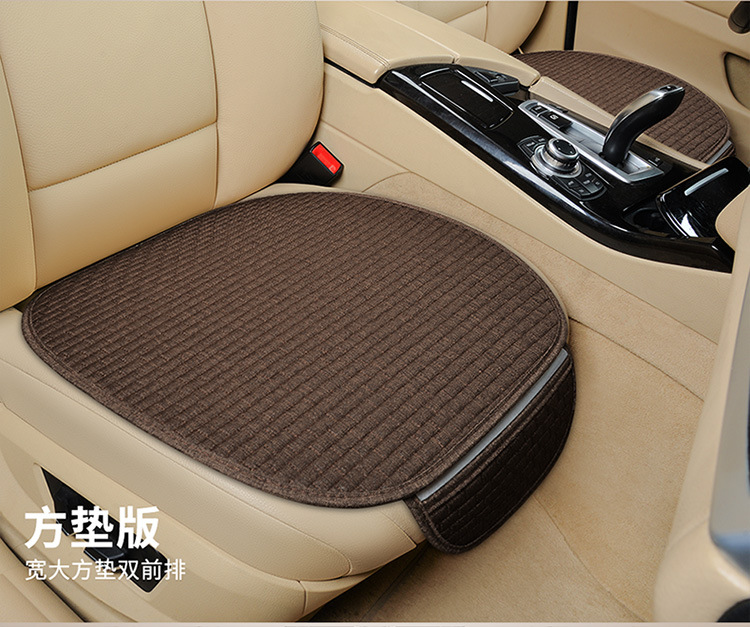 Linen Small Brick Car Seat Cushion, Three-Piece Set for All Seasons, Non-Slip Seat Cushion, No Binding, Five Seats, Half Package, Foreign Trade Wholesale