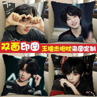 ��������߅����ͬ����ż����tf�����Ĵ��ɆT��Ԯ���|�����նY��