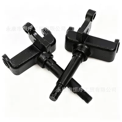 Motorcycle frame accessories 50-125CC Little Bull