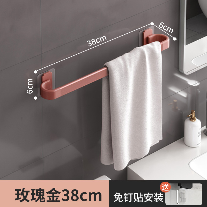 Toallero inodoro sin perforación Espacio Soporte para baño de aluminio Arteque para secar toallero de baño Red de red Varilla de almacenamiento de una sola varilla