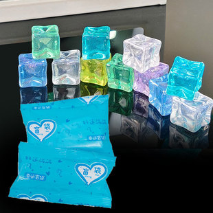 Blind Bag Luminous Fine Flash Mermaid Ji Ice Cube Shake Tone Live Blind Bag Explosive Diy Ice Cube Fish Tank Landscape Cube