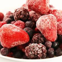 包邮冷冻新鲜混合莓莓蓝莓红树莓黑莓速冻水果健身混合搭配