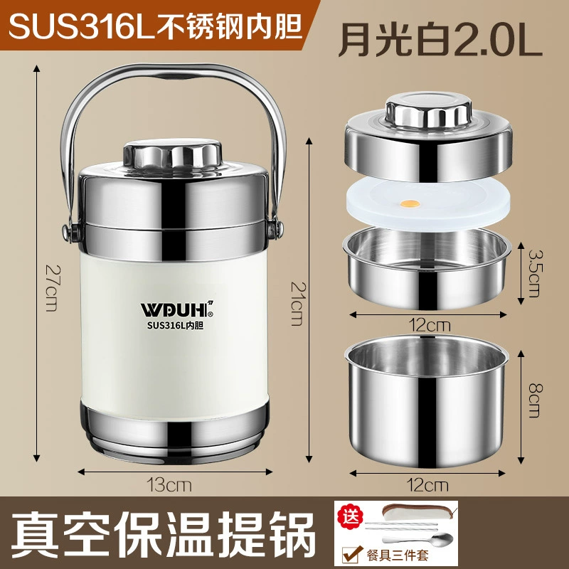 Thermos stainless steel, capacious handheld lunch box for elementary school students