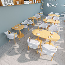 北欧简约接待桌椅组合甜品店奶茶店桌椅咖啡厅快餐小吃店一桌两椅
