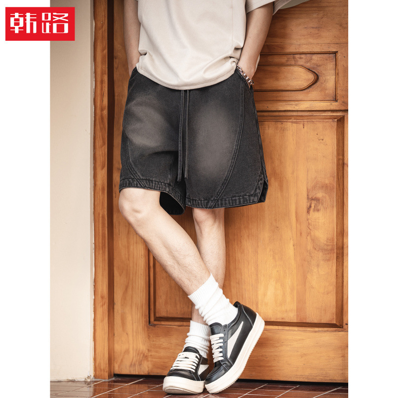 Structural Split Design Distressed Washed Denim Shorts Summer New American Retro Trendy Brand Loose Five-Quarter Pants Q Structural Split Design Distressed Washed Denim Shorts Summer New American Retro Trendy Brand Loose Five-Quarter Pants Q
