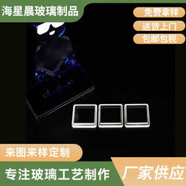 厂家销售圆形方形台阶玻璃物理钢化玻璃 超白玻璃欢迎带图订造