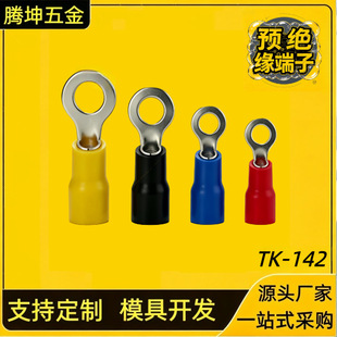 RV �A�^�� O ���䉺���^ ���~��a PVC �o�� ĸ���۴�Ӊ�����